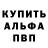 Конопля VHQ Egor Selyakov