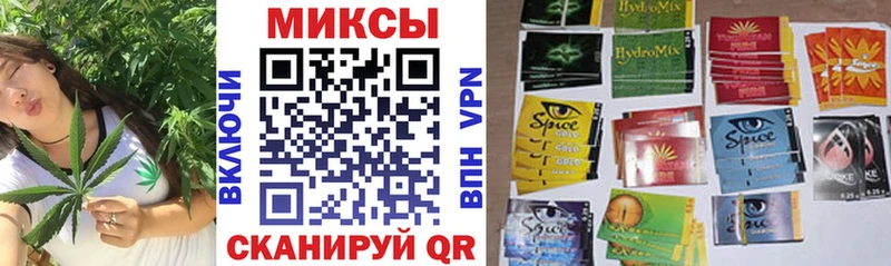 Купить где Ростов БУТИРАТ Butirat