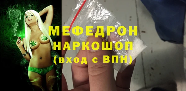 PSILOCYBIN Богданович