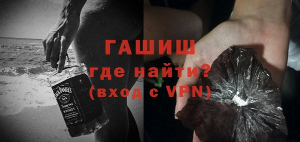 МДМА Белоозёрский