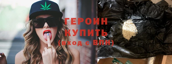 PSILOCYBIN Богданович