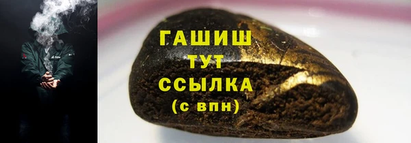 амф Богородск