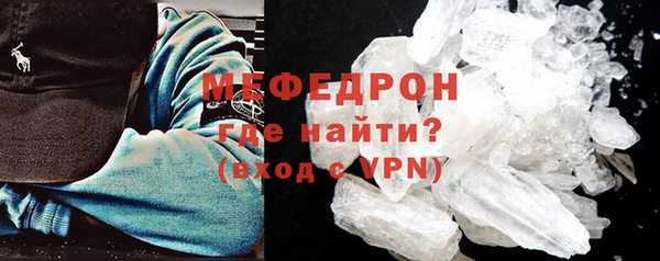 PSILOCYBIN Богданович