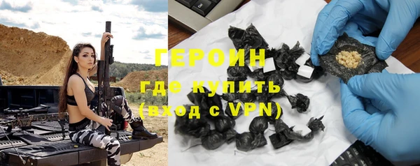 PSILOCYBIN Богданович