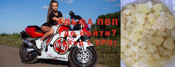 мдма Богородицк