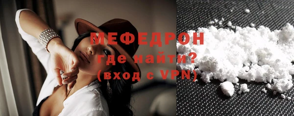 PSILOCYBIN Богданович