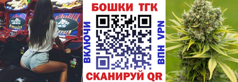 Купить  Ростов  Шишки марихуана семена 
